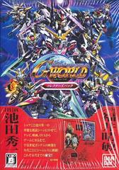 SD Gundam G Generation World - JP PSP