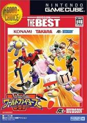 Dream Mix TV World Fighters - JP Gamecube