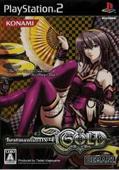 BeatMania IIDX 14 GOLD - JP Playstation 2