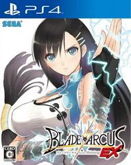 Blade Arcus from Shining EX - JP Playstation 4