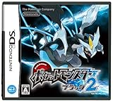 Pokemon Black Version 2 - JP Nintendo DS