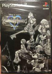 Kingdom Hearts - JP Playstation 2