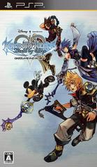 Kingdom Hearts: Birth By Sleep - JP PSP