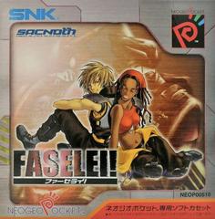 Faselei - JP Neo Geo Pocket Color