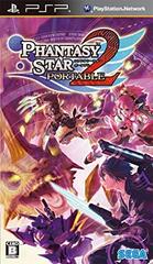 Phantasy Star Portable 2 - JP PSP