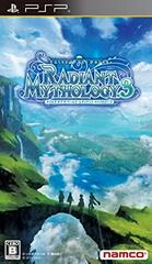 Tales of the World: Radiant Mythology 3 - JP PSP