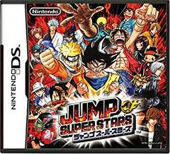 Jump Super Stars - JP Nintendo DS