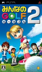 Minna no Golf Portable 2 - JP PSP