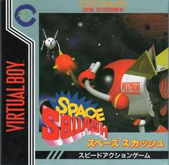 Space Squash - JP Virtual Boy