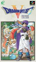 Dragon Quest V: Hand of the Heavenly Bride - Super Famicom