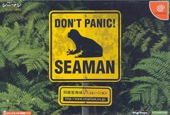 Seaman - JP Sega Dreamcast