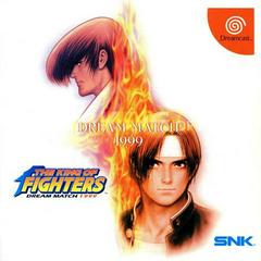 King of Fighters: Dream Match 1999 - JP Sega Dreamcast