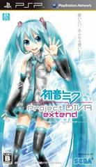 Hatsune Miku: Project Diva Extend - JP PSP