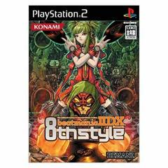 BeatMania IIDX 8th Style - JP Playstation 2