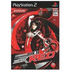 BeatMania IIDX 11 RED - JP Playstation 2