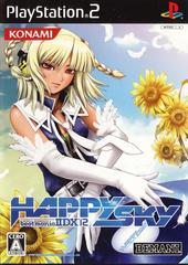 BeatMania IIDX 12 HAPPY SKY - JP Playstation 2