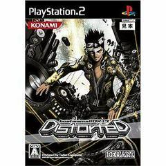 BeatMania IIDX 13 DISTORTED - JP Playstation 2