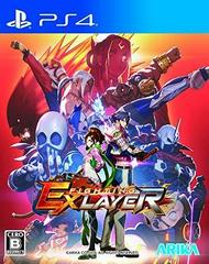 Fighting EX Layer - JP Playstation 4