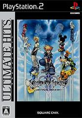 Kingdom Hearts II Final Mix [Ultimate Hits] - JP Playstation 2