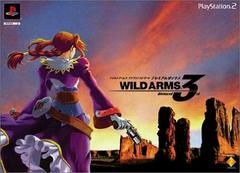 Wild Arms Advanced 3rd [Premium Box] - JP Playstation 2