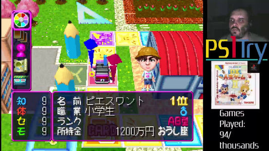 DX Jinsei Game - JP Playstation