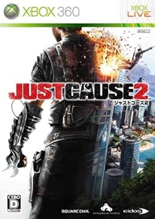Just Cause 2 - JP Xbox 360