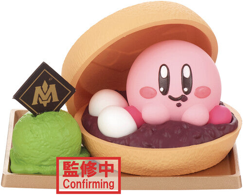 Kirby - Plush
