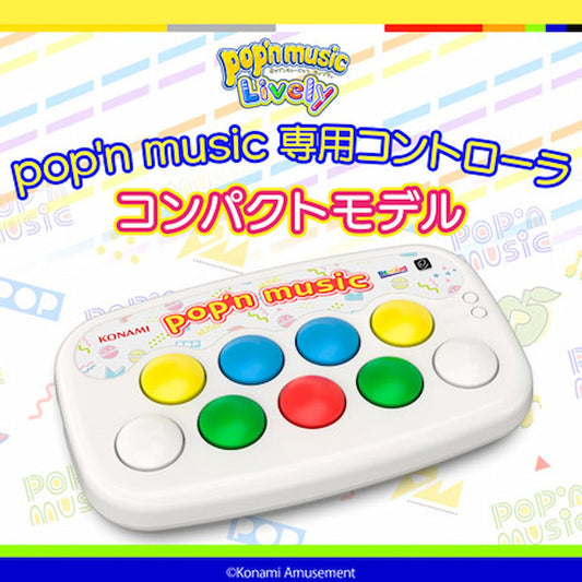 Konami Pop N' Music Controller - Playstation