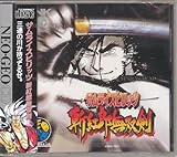 Samurai Spirits 3 - JP Neo Geo CD