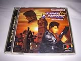 Time Crisis - JP Playstation