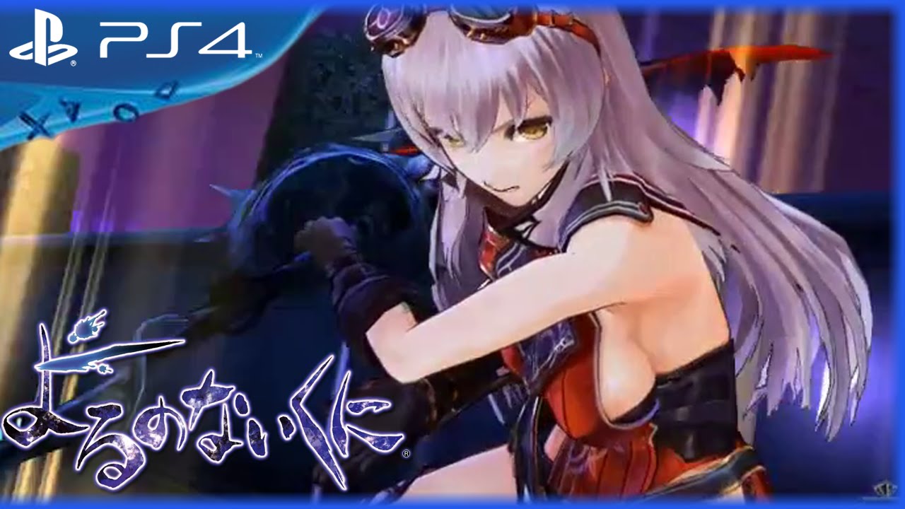 Yoru no Nai Kuni - JP Playstation Vita